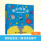 正版新书]图形变变变 儿童创意启蒙书知越 编9787115666697