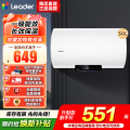 海尔(Haier)出品统帅电热水器LEC5001H-NQ3