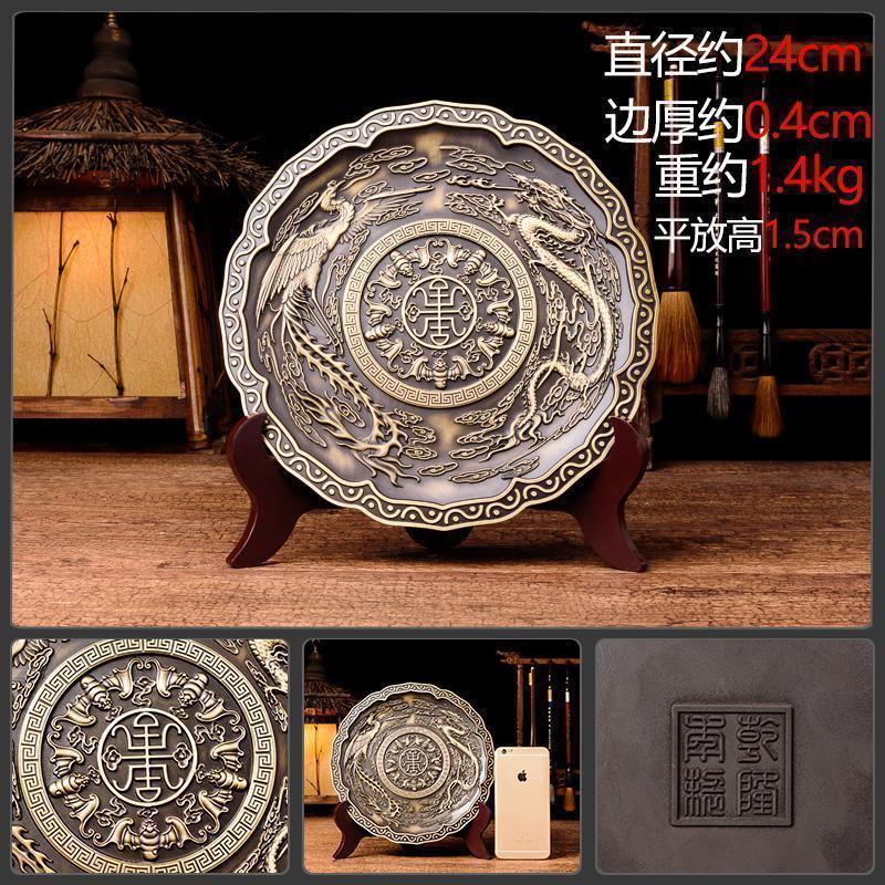 家柏饰(CORATED)五福临摆件 铜龙凤呈祥福寿万代客厅玄关装饰圆盘摆件高清大图