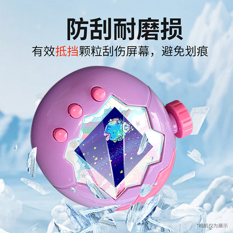 适用小天才电话手表表带Z10/Z9可爱挂脖Z11新款Z8Z7S保护套3139B高清大图