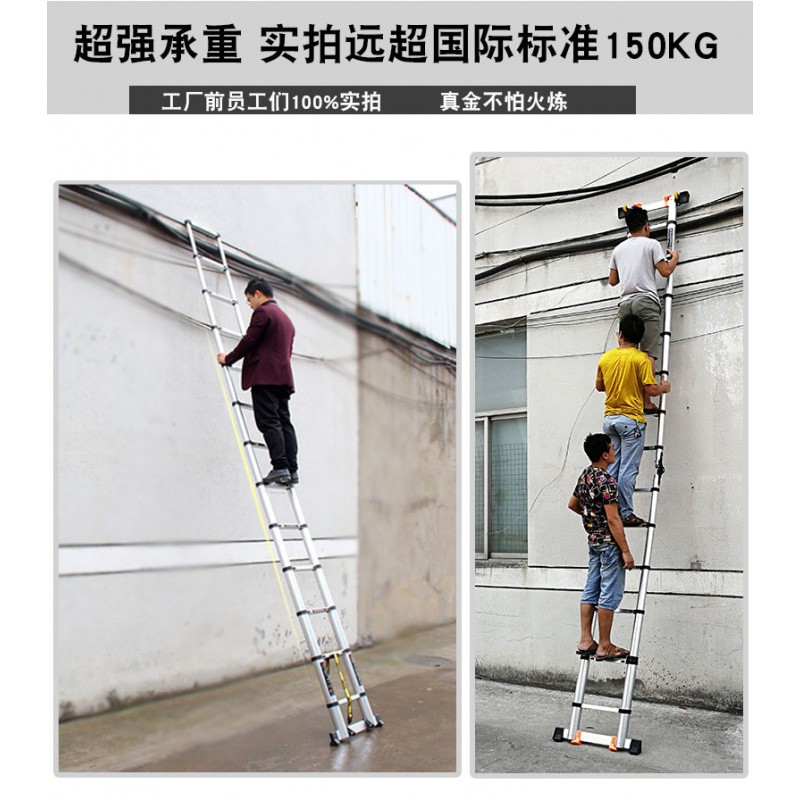 伸缩梯梯子家用折叠铝合金6米工程5升降单梯挂梯阁楼电工直梯楼梯 三维工匠 无缝管-直梯6米带钩(加宽踏板)家用梯高清大图