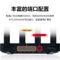 华为双频wifi7无线路由器 eKitEngineE3 2.5G口 支持Mesh组网 带机量150 （单位：台）