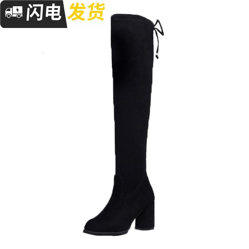 靴子女2022新款长筒显瘦弹力过膝靴绒面高跟靴粗跟高筒长靴骑士靴启如