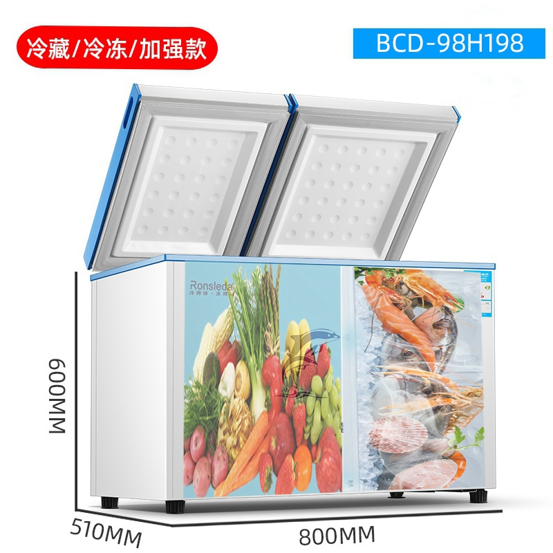 东映之画家用小冷柜小型立式大容量商用保鲜冷藏冷冻两用冰柜直冷轻声