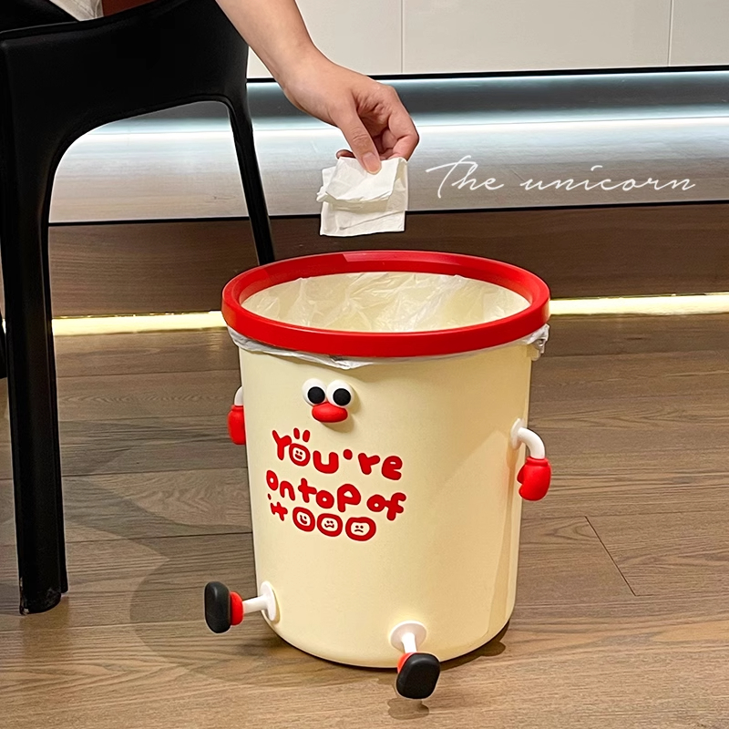 中屹得 高颜值垃圾桶 个高清大图