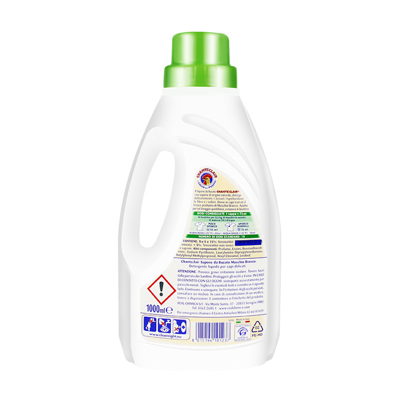 大公鸡管家马赛洗衣液1000ml(绿)