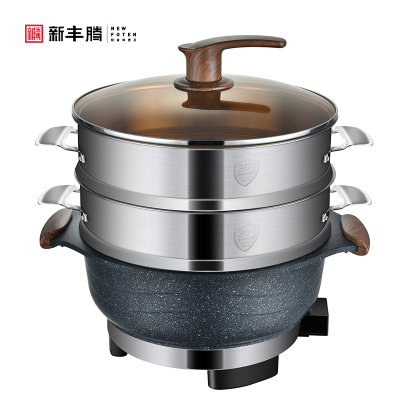 新丰腾电热锅多功能家用宿舍电火锅麦饭石电炒锅蒸煮饭一体式无烟不粘无涂层大容量炒菜锅尊味28cm标配+304带耳蒸笼2个