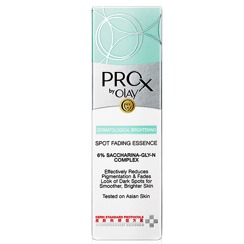 玉兰油PRO-XBYOLAY亮洁晳颜祛斑精华液40ml/瓶