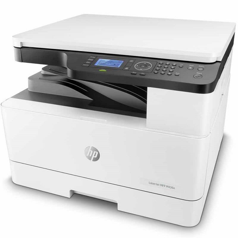惠普(HP)M42523n数码复合机打印机 A3A4黑白激光打印机复印机多功能一体机 (433A和437N升级版)桌面级商用高速网络打印复印扫描M42523n(网络连接)套餐三图片
