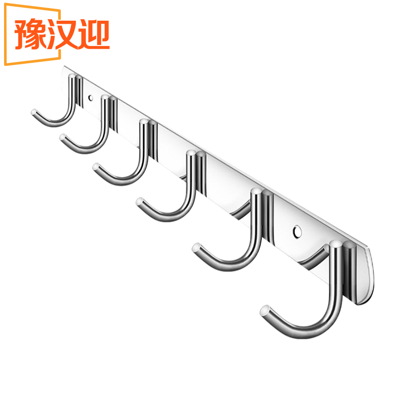 豫汉迎连排挂钩高清大图