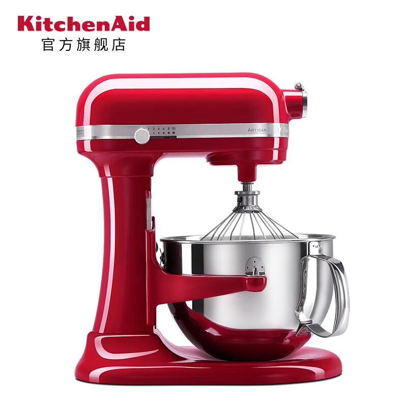 KitchenAid厨师机 凯膳怡6QT升降式进口家用电器搅拌机面包机ka和面机揉面机6583 帝王红