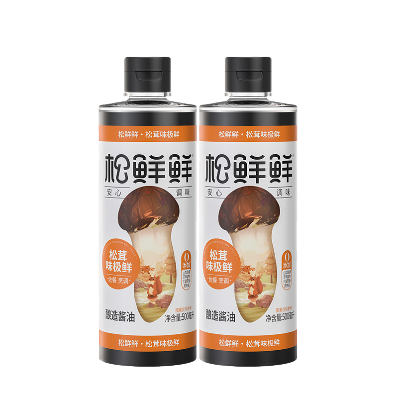 松鲜鲜松茸味极鲜500ml*2瓶 (高鲜生抽 酱香鲜咸)