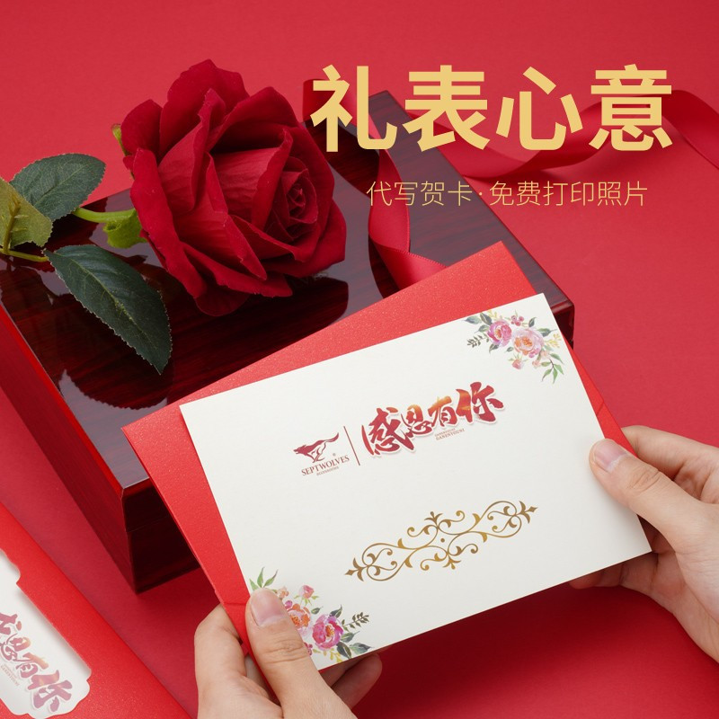 七匹狼钱包男士真皮短款皮夹新款潮牌软头层牛皮休闲薄款男式钱夹