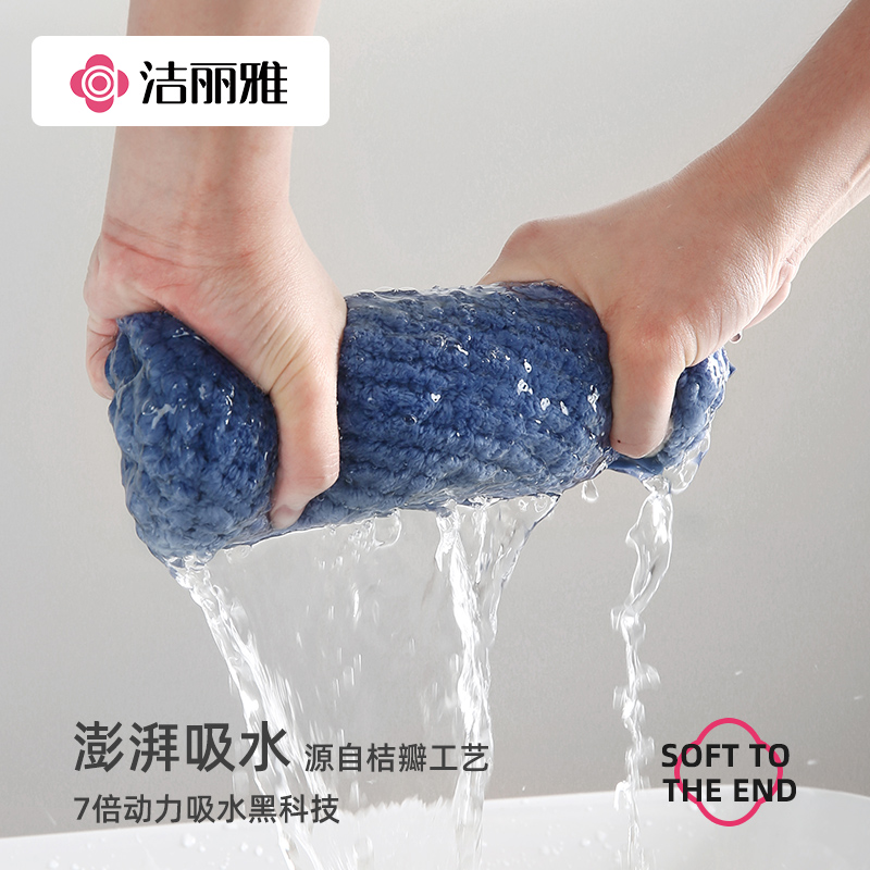 洁丽雅干发帽女超强吸水速干加厚2022新款干发巾包头洗头浴帽814-1高清大图