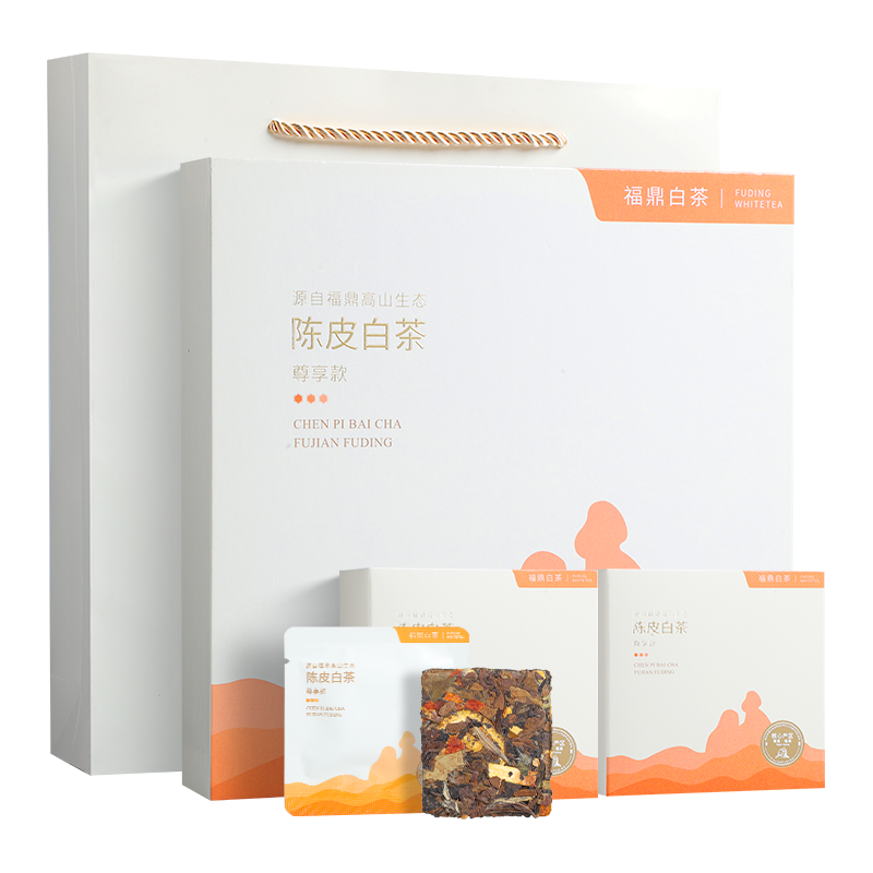 陈皮白茶福鼎白茶小方片新会老陈皮老白茶小茶饼干茶叶40片礼盒装