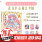 梦境游乐园 Q版洛丽塔手绘线稿涂色集 美少女秘密花园涂色书Q版动漫绘画书漫画线稿儿童涂鸦成人大人减压涂色二次元卡通临摹