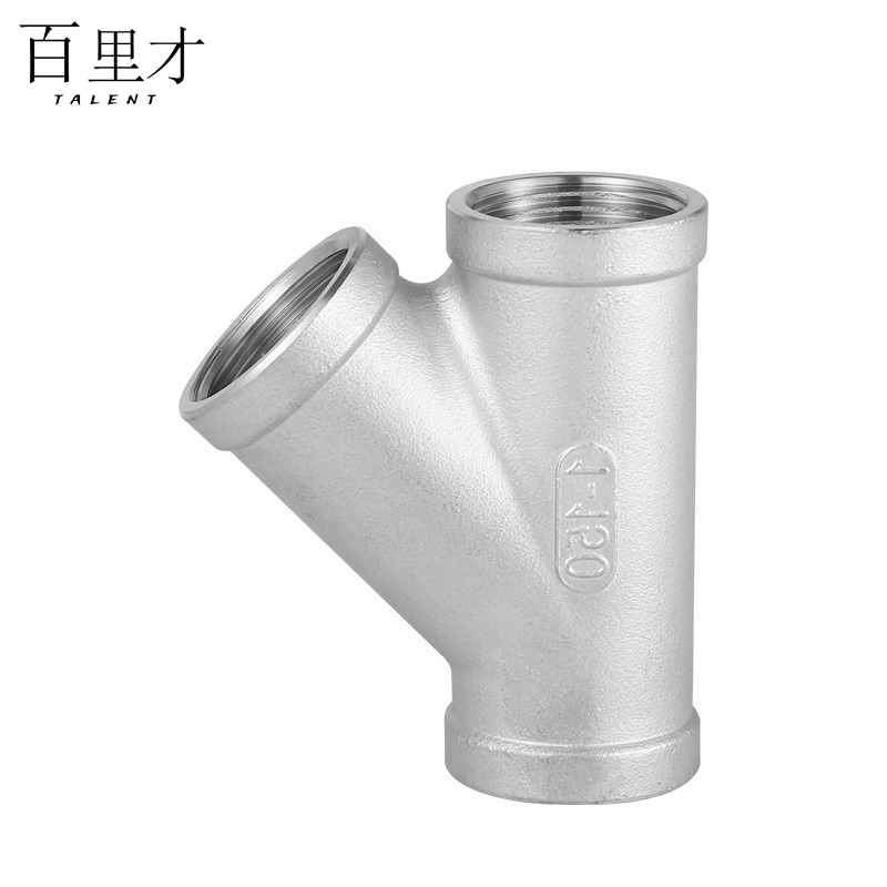 百里才 不锈钢45度斜三通 DN25 个高清大图