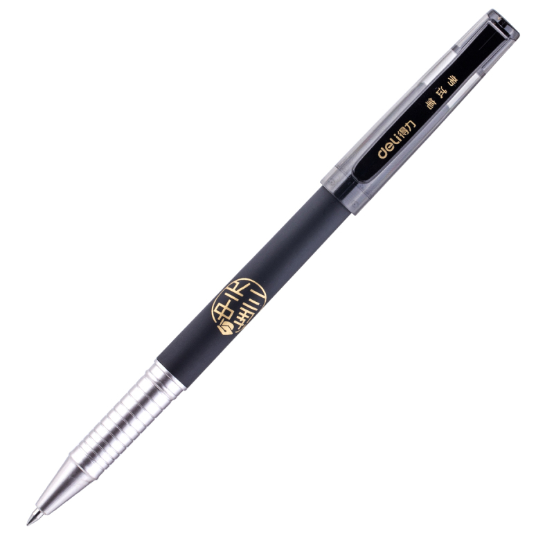 得力S116中性笔0.5mm(黑)*12*2盒