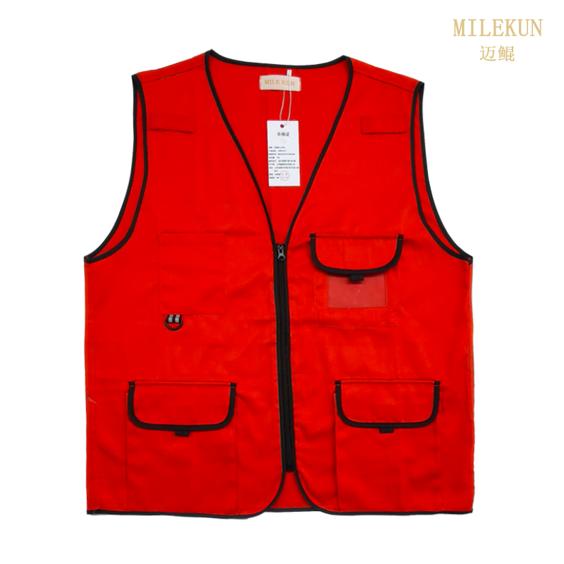 迈鲲 马甲V-011 桔色 MK220VSS1000400