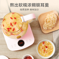苏泊尔(SUPOR) 养生壶1.5L 多功能煎药壶花茶煲茶壶触屏式智能断电保护触摸高硼硅玻璃烧水壶SW-15YJ21