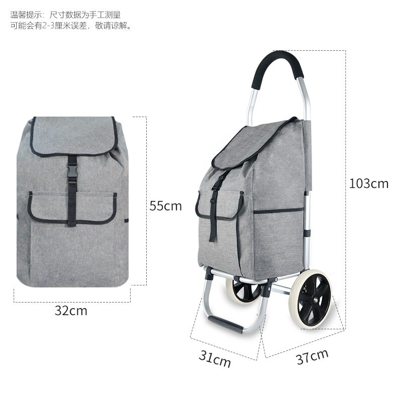 新越昌晖 买菜车手拉车折叠购物车铝合金小推车家用行李车拉杆车便携手推车小拖车户外郊游拉货车 F51045高清大图