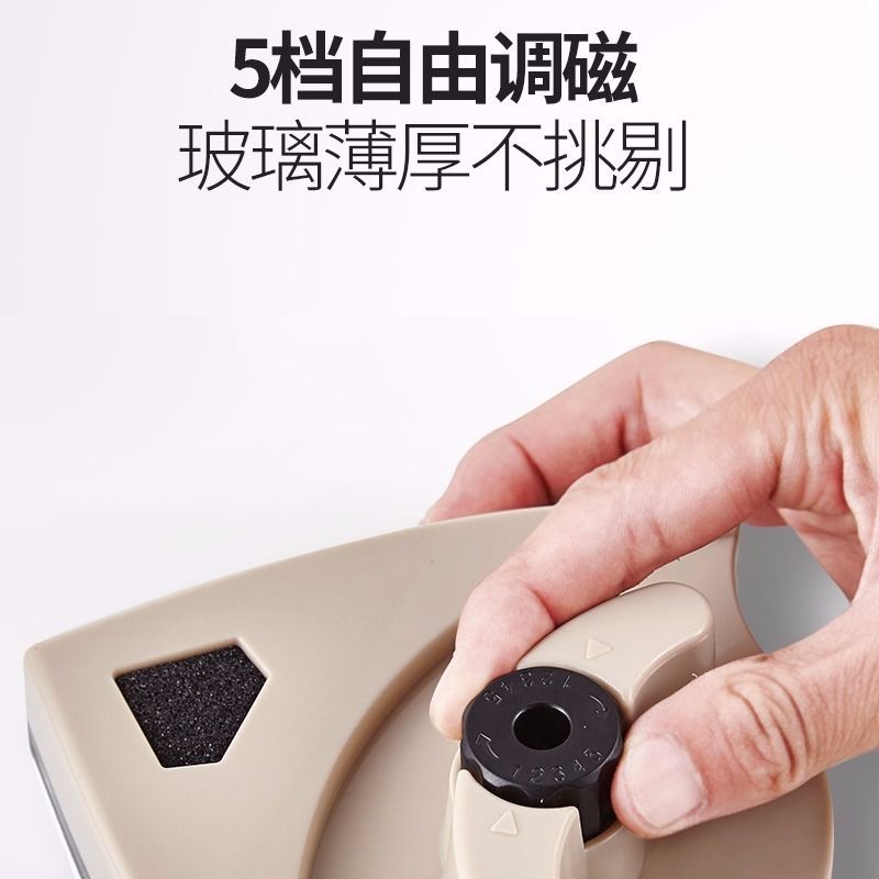 擦玻璃可调强磁家用双层刮水器洗双面窗户清洁工具楼房擦窗器|3-25调节防夹手[送10礼包]