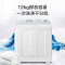 海尔(Haier)12公斤 大容量 双缸洗衣机 半自动 1级能效 宽电压 双电机 XPB120-81D2