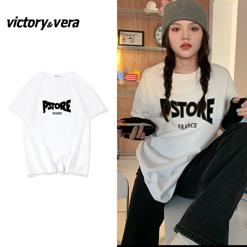 Victory&vere港味chic复古慵懒短袖T恤女小众打底衫夏季内搭上衣