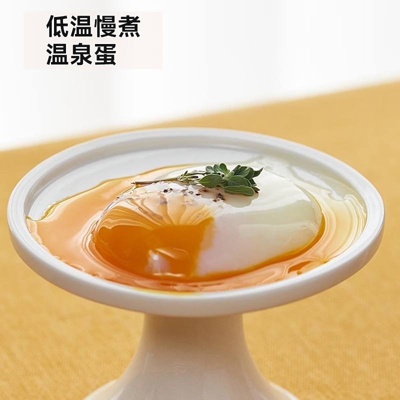 谷格(GUGE) GC71蒸煮一体机家用迷你多功能煮蛋器高清大图