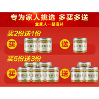 霍之宝 霍山石斛花茶霍山铁皮石斛干花铁皮枫斗花茶12克 应季新花