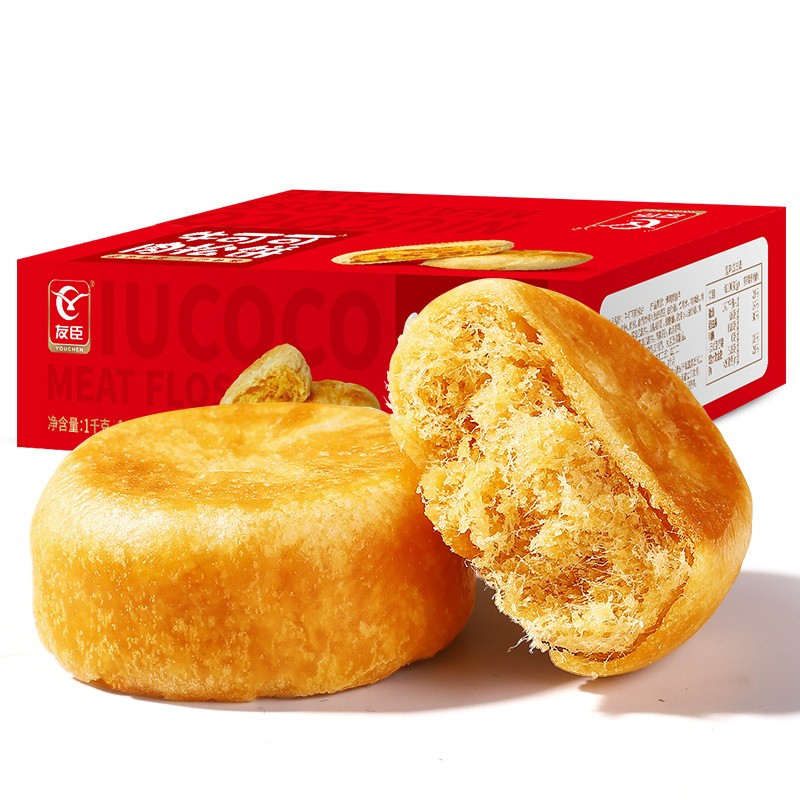 友臣youchen肉松饼1000g2斤装