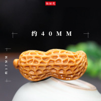 厂家直销创意花生吊坠挂件檀木木雕工艺品DIY手机包包挂链钥匙扣 黄檀木(有打孔)