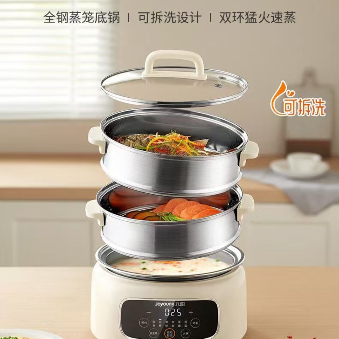 九阳DZ135HG-GZ581电蒸锅分体式全自动预约蒸煮一体家用大容量可拆洗笼高清大图