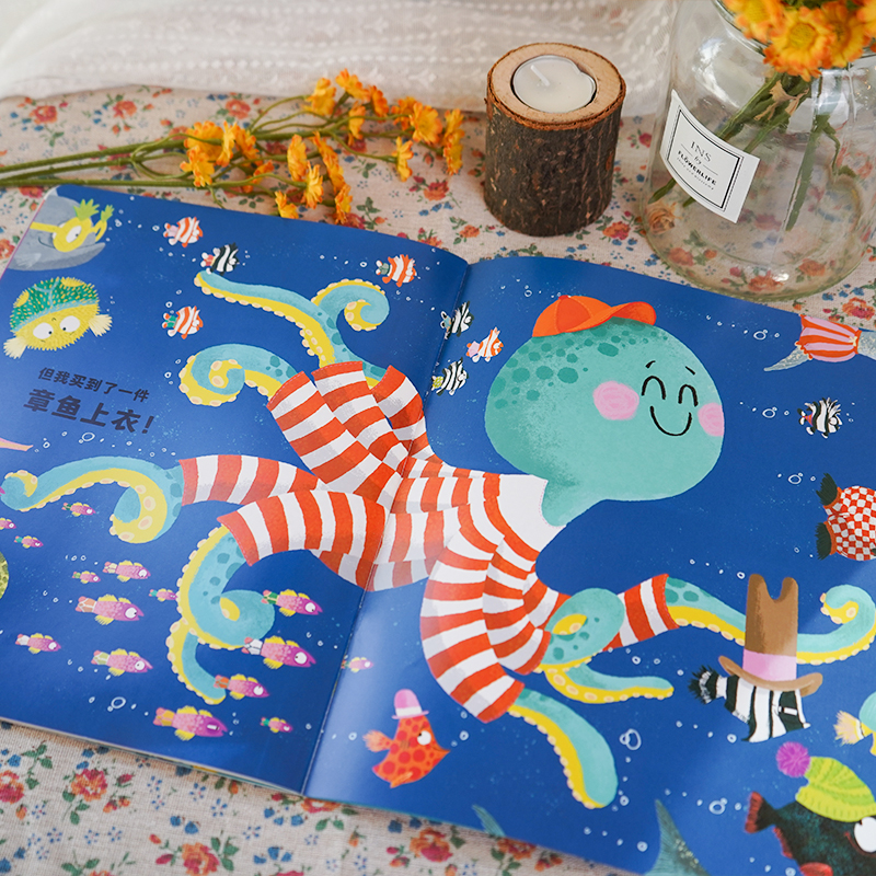 醉染图书了不起的小孩 辑(全6册)9787571512590高清大图