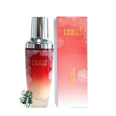 同仁堂逆时修护滋养乳液100ml 提亮肤色 淡化细纹 紧致肌肤 补水保湿 收缩毛孔 紧致淡纹化妆品