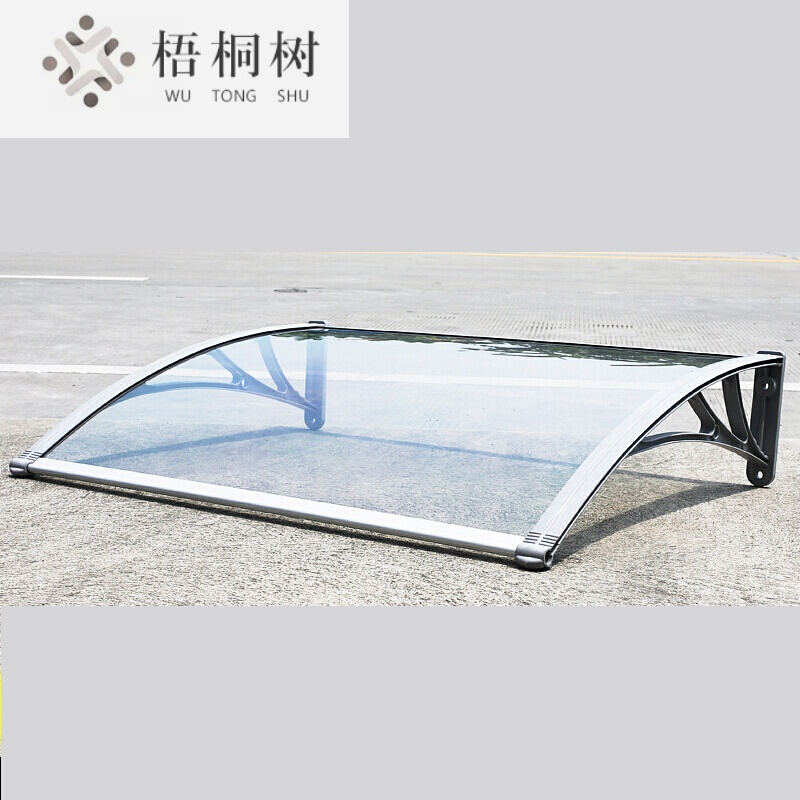 塑钢支架雨篷遮雨遮阳棚雨搭露台阳台窗户挡雨空户外伸缩铝合1