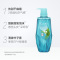 清扬(CLEAR) 植觉净透去屑 洗发露+护发素 380ml+375ml