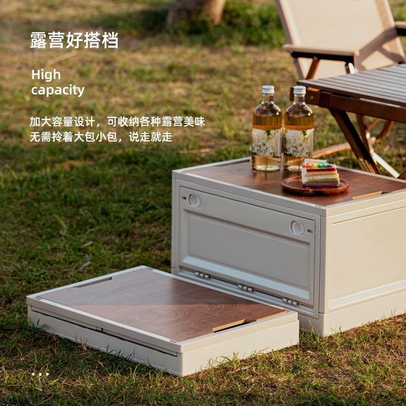 丽佳邦侧开门折叠收纳箱汽车后备箱家用储物整理箱灰白推荐款中号(47*35*23.5M)大约40L高清大图