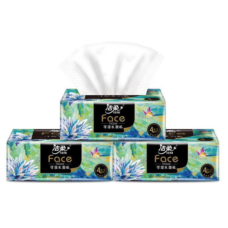 洁柔 4层艺术油画Face抽纸 可湿水面巾纸 90抽*16包 BR088-16E高清大图