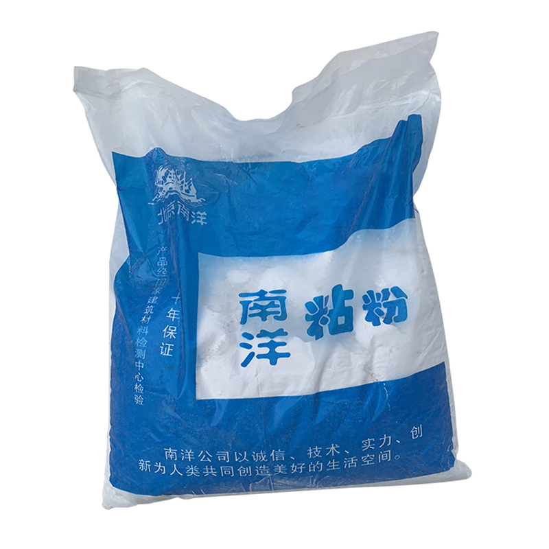南洋 防潮墙贴贴砖胶粉 高强快粘粉 石膏线角专用粘合剂 快干粉1袋(5斤送小铲 砂纸 刮板)