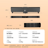 格力(GREE)踢脚线取暖器家用智能石墨烯加热电暖器遥控折叠可移动地暖浴室防水干衣防烫NJE-S9024BV 语音款