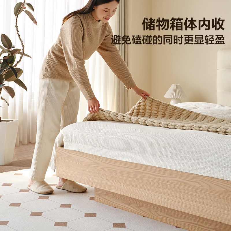 全友家居原木风板式床卧室高箱储物床现代简约双人软包大床高清大图