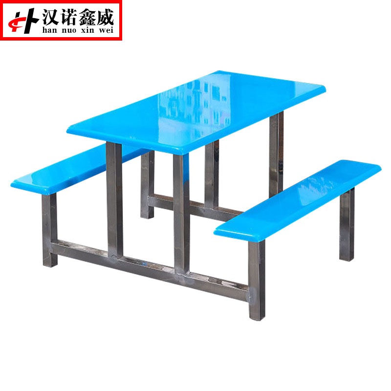 汉诺鑫威不锈钢餐桌连体餐桌椅组合学校食堂员工小吃店快餐桌椅4人6人8人4人位玻璃钢餐桌 4人位玻璃钢餐桌