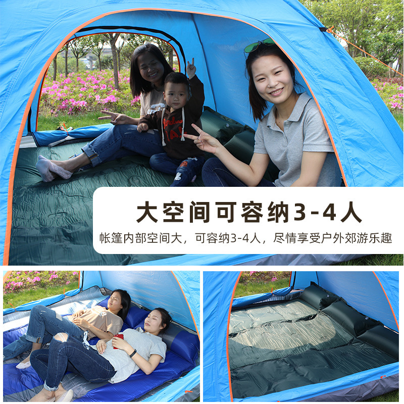 乐可爱速开家庭春游野外露营帐篷帐篷