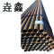 垚鑫 焊管 (DN150=6寸)圆管 焊接钢管4分-8寸 每根6米 107 kg 单位kg