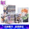 [正版]漫画 排球少年1-45完+导读手册 排球极+结束与开始 日版画集 古馆春一 台版漫画书 东立出版中商原版
