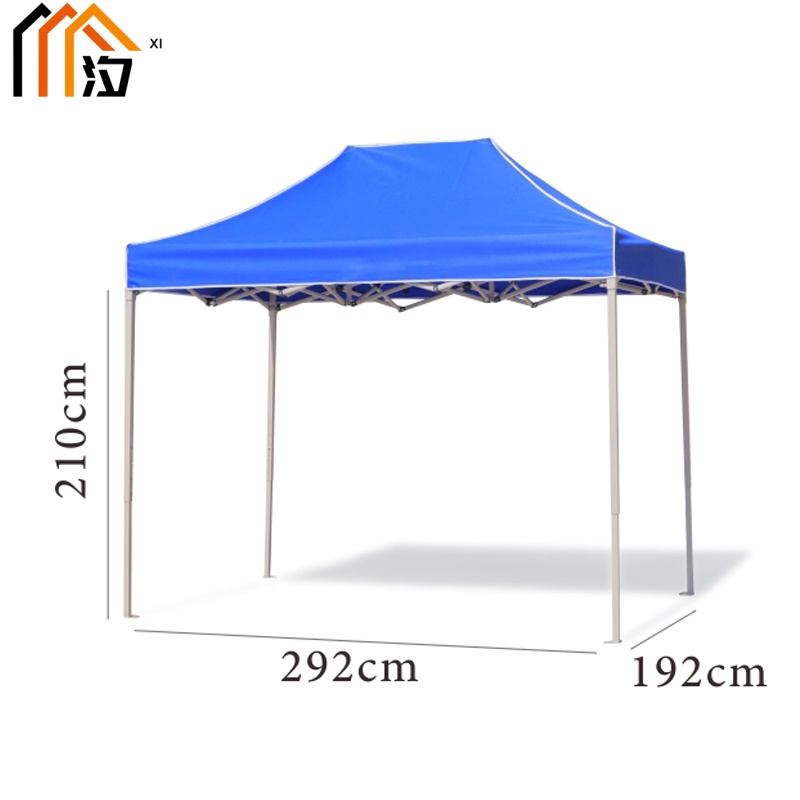 汐 户外遮阳伞2x3个