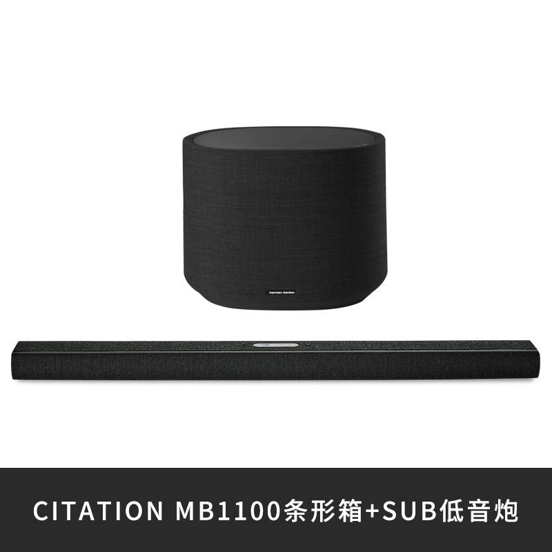 哈曼卡顿Citation MB1100 无线蓝牙回音壁音响5.1.2声道家庭影院音箱 无线环绕 电视家庭影院 无线低音炮高清大图