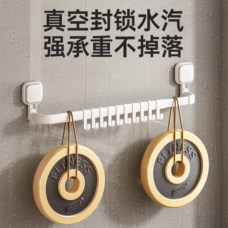 太力AWW154免打孔伸缩挂杆高清大图