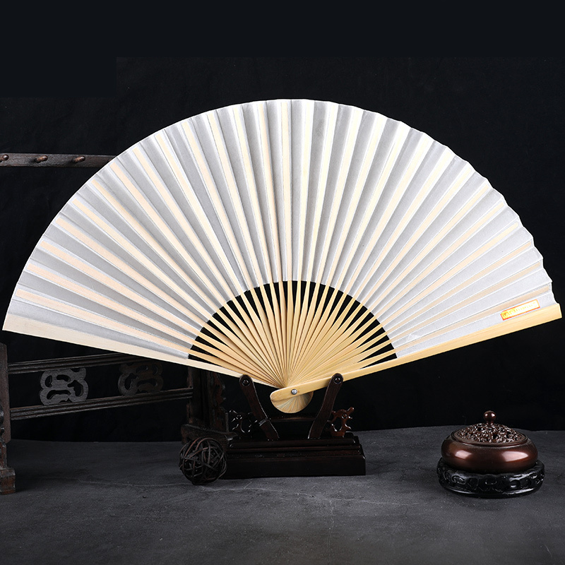 荣昌空白折扇简约男女款折扇随身日用便携降温